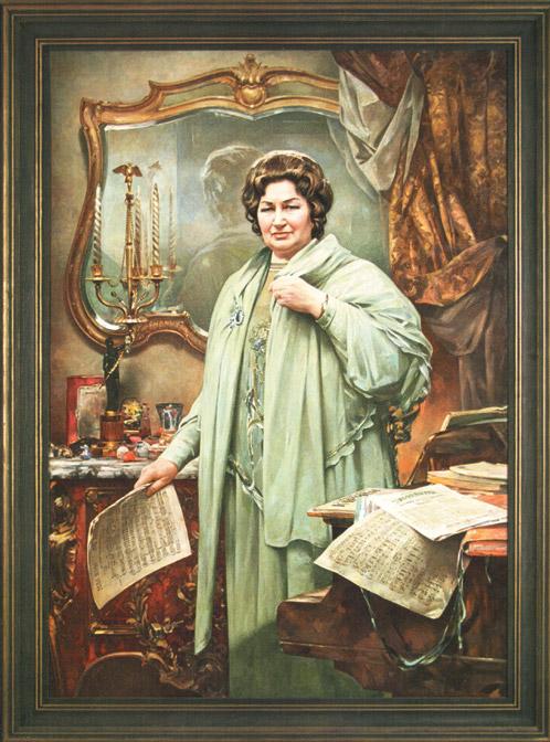 Ирина Архипова